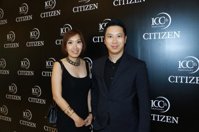 ศรีทองพาณิชย์ จัดงาน “CITIZEN 100th Anniversary Celebrating a Century of CITIZEN” 