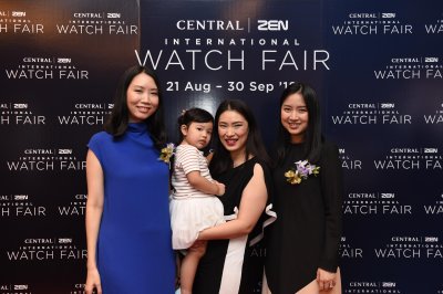 “Central/ZEN International Watch Fair 2018” มหกรรมนาฬิกาสุดยิ่งใหญ่แห่งเอเชียประจำปี ครั้งที่ 20