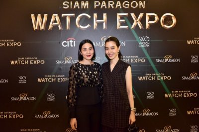  “SIAM PARAGON WATCH EXPO 2019” สุดอลังการ “THE RHYTHM OF TIMEPIECES”