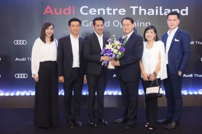 “Audi Thailand Headquarter” โดดเด่นและยิ่งใหญ่ที่สุดในภูมิภาคเอเชียตะวันออกเฉียงใต้