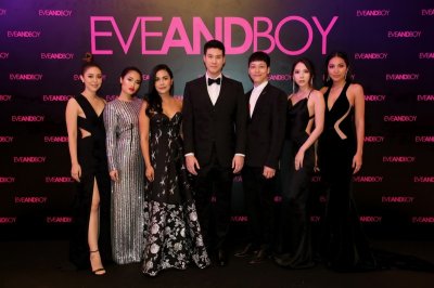 อีฟแอนด์บอย ฉลองใหญ่ครบรอบ 12 ปี จัดงาน “The Beauty Destination” เปิดตัว 7 แบรนด์เอ็นดอร์สเซอร์ 