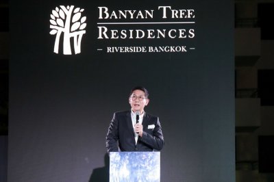 “Nirvana” เปิดตัว “Banyan Tree Residences Riverside Bangkok” คอนโดหรู “ระดับอัลตรา ลักชัวรี่” 