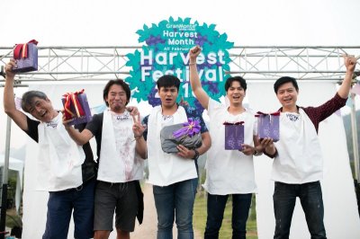 ไร่องุ่นไวน์ "GranMonte" มอบประสบการณ์ ในงานเทศกาลเก็บเกี่ยวองุ่นประจำปี “Harvest Festival 2018”