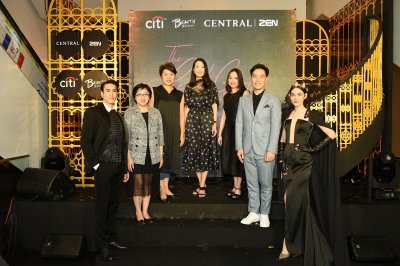 “ห้างเซ็นทรัล” นำเทรนด์ความงาม “Beauty Galerie Presents Central | ZEN The Rebel Girl” 
