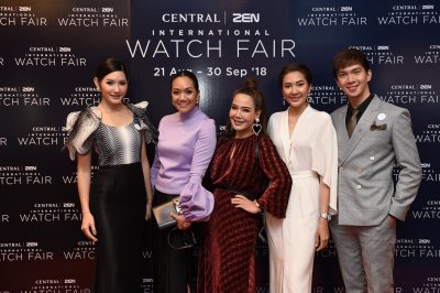 “Central/ZEN International Watch Fair 2018” มหกรรมนาฬิกาสุดยิ่งใหญ่แห่งเอเชียประจำปี ครั้งที่ 20