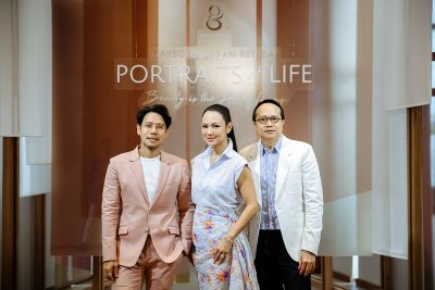 เกษรวิลเลจ จัดงาน GAYSORN URBAN RETREAT “PORTRAITS of LIFE” PHOTO EXHIBITION 