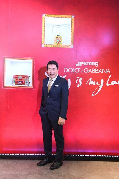 SMEG X Dolce & Gabbana “Sicily is my love” 