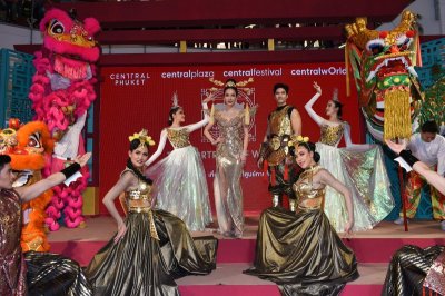 CPN ต้อนรับปีหมูทองแห่งความมั่งคั่ง จัดงาน “The Great Chinese New Year 2019” 