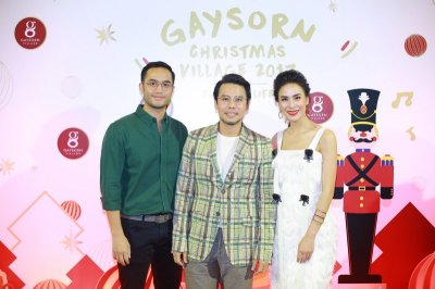 "GAYSORN CHRISTMAS VILLAGE 2017" เติมนิยามความสุขกับคริสต์มาสพร้อม SHOP – SHARE – CHILL 