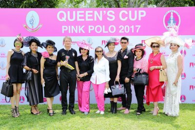 รวมพลังสีชมพูจากผู้หญิง ช่วยเหลือผู้ป่วยมะเร็งเต้านม Queen’s Cup Pink Polo 2017