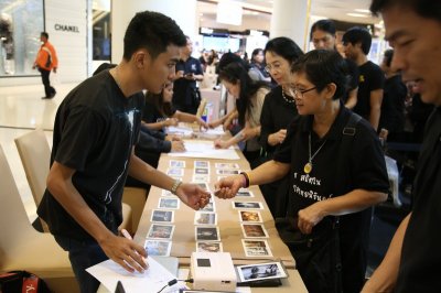 “สยามพิวรรธน์” จัดนิทรรศการ “นิรันดร์ในดวงใจ” บันทึกความทรงจำอันยิ่งใหญ่ของปวงพสกนิกร