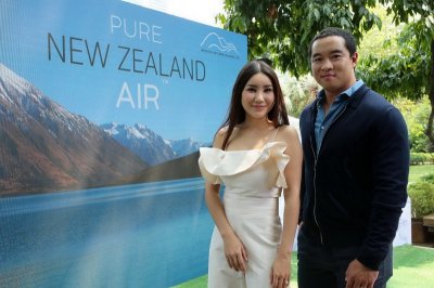  “Breathe Ezy” อากาศบริสุทธิ์อัดกระป๋องจากนิวซีแลนด์ ทางเลือกใหม่ในการดูแลสุขภาพของคนเมืองยุคดิจิทัล