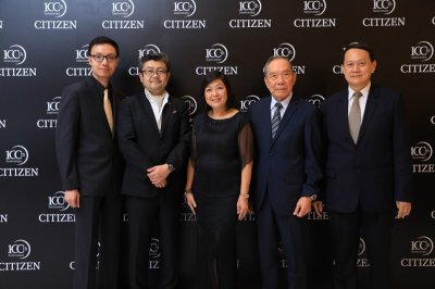 ศรีทองพาณิชย์ จัดงาน “CITIZEN 100th Anniversary Celebrating a Century of CITIZEN” 