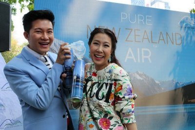  “Breathe Ezy” อากาศบริสุทธิ์อัดกระป๋องจากนิวซีแลนด์ ทางเลือกใหม่ในการดูแลสุขภาพของคนเมืองยุคดิจิทัล
