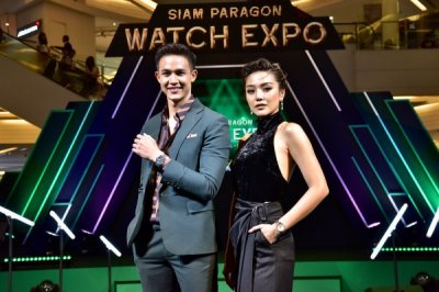  “SIAM PARAGON WATCH EXPO 2019” สุดอลังการ “THE RHYTHM OF TIMEPIECES”