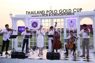 น้องมะลิ – พาขวัญ สหวงษ์ ร่วมงาน THAILAND POLO GOLD CUP ของ สมาคมกีฬาขี่ม้าโปโลแห่งประเทศไทย