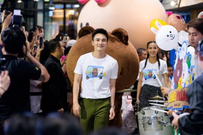 LINE VILLAGE BANGKOK เดอะ ดิจิตอล แอดเวนเจอร์  สวนสนุกในร่มแห่งแรกของโลกไลน์เฟรนด์