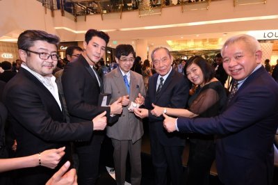 ศรีทองพาณิชย์ จัดงาน “CITIZEN 100th Anniversary Celebrating a Century of CITIZEN” 