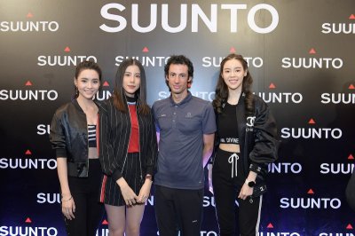 SUUNTO EXPERIENCE A JOURNEY WITH KILIAN JORNET เติมสีสันให้สนุกกับการออกกำลังกาย