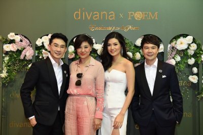 “divana” จับมือ “POEM” รังสรรค์คอลเลกชั่นเพื่อสาวสังคมเมืองในงาน “Divana : ENCHANTÉ PAR LE POEM” 