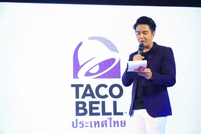 TACO BELL ชวนเซเลบเอลิสต์ พิสูจน์รสจัดจ้าน อาหารกึ่งเม็กซิกันสไตล์ ชื่อดังจากอเมริกา สาขาแรกในไทย 