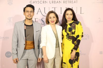 “GAYSORN URBAN RETREAT” บิวตี้แลนด์มาร์คใจกลางกรุงกับงาน “BEAUTIFUL ESCAPE” 