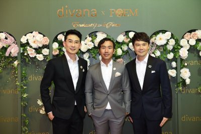 “divana” จับมือ “POEM” รังสรรค์คอลเลกชั่นเพื่อสาวสังคมเมืองในงาน “Divana : ENCHANTÉ PAR LE POEM” 