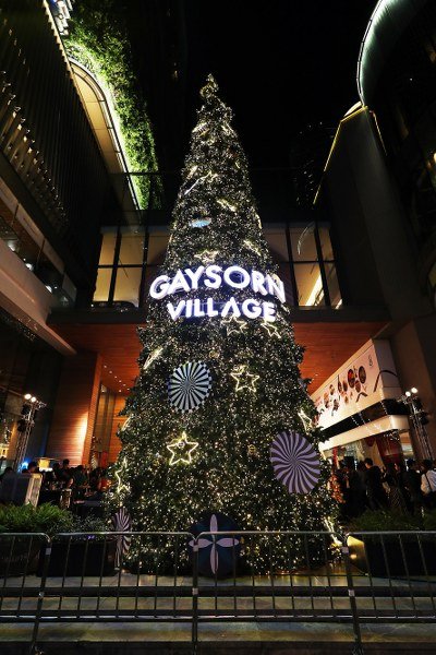 “GAYSORN CHRISTMAS VILLAGE” The Spirit of Giving เฉลิมฉลองความสุขส่งท้ายปีกับเกษรวิลเลจ