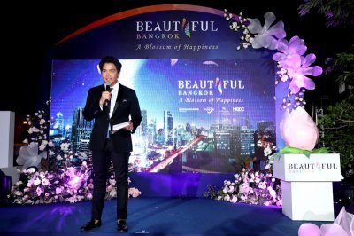 MQDC ผนึก ททท. และ RSTA ส่งท้ายปีสุดอลัง “Beautiful Bangkok 2020: A Blossom of Happiness”