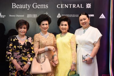 “Beauty Gems” เผยโฉมคอลเลกชั่นพิเศษ “Victorian AI” งดงามเลอค่าสมศักดิ์ศรี อัญมณีไทย 