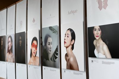 เกษรวิลเลจ จัดงาน GAYSORN URBAN RETREAT “PORTRAITS of LIFE” PHOTO EXHIBITION 