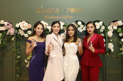 “divana” จับมือ “POEM” รังสรรค์คอลเลกชั่นเพื่อสาวสังคมเมืองในงาน “Divana : ENCHANTÉ PAR LE POEM” 