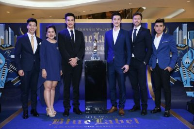 Johnnie Walker ฉลองความสัมพันธ์เคียงคู่ไทยร่วมศตวรรษ พร้อมเปิดตัว “Johnnie Walker Blue Label Bangkok Edition” 