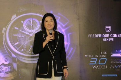 ศรีทองพาณิชย์ เปิดตัวนาฬิกาไฮบริดเรือนแรกของโลก FREDERIQUE CONSTANT “3.0 Hybrid Manufacture” 
