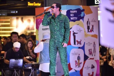 “Siam Center Happy Go Witty” ชวนหนุ่มสาวคนรุ่นใหม่ มาร่วมอัพเดทเทรนด์ปีหน้า 