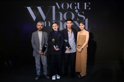 Vogue Who’s on Next, The Vogue Fashion Fund 2017