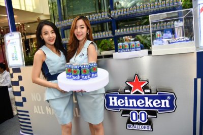 Heineken® 0.0 เครื่องดื่มมอลต์ไม่มีแอลกอฮอล์ พร้อมสัมผัส Heineken® 0.0 Barcade บาร์รูปแบบใหม่ 