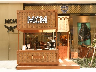 MCM Boutique เนรมิตร้านให้กลายเป็น MCM Cafe เอาใจเหล่าแฟชั่นนิสต้า คอกาแเฟ และคาเฟ่ฮอปเปอร์ 