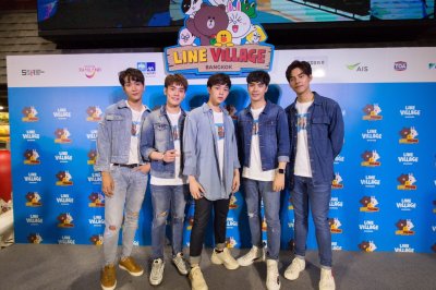 LINE VILLAGE BANGKOK เดอะ ดิจิตอล แอดเวนเจอร์  สวนสนุกในร่มแห่งแรกของโลกไลน์เฟรนด์