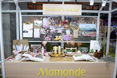 ‘Mamonde’ นำแคมเปญจากเอเวอร์แลนด์ เกาหลี จำลอง ‘Garden in the City’ สวนสวยใจกลางเมือง