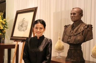 นิทรรศการศิลปะ The "Wisdom of The Great King Bhumibol" ที่โรงแรม Anantara Siam กรุงเทพ