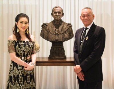 นิทรรศการศิลปะ The "Wisdom of The Great King Bhumibol" ที่โรงแรม Anantara Siam กรุงเทพ