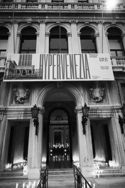 Saint Laurent - Hypervenezia at Palazzo Grassi Dinner