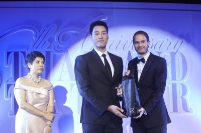 Thailand Tatler 26th Anniversary Gala Awards Dinner