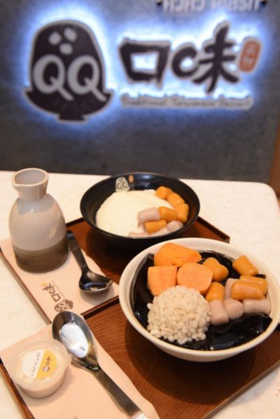 QQ Dessert เฉลิมฉลองครบ 1 ปี พร้อมเปิดสาขาสยามพารากอน และแนะนำเมนูใหม่ 