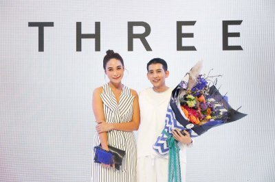 THREE เปิดตัว  ‘อ้อม’ สุนิสา เป็น THREE BRAND FACE คนแรกของไทย พร้อม THREE 2019 BASE MAKEUP