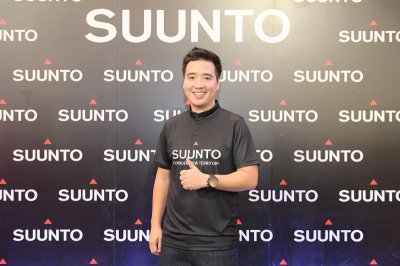 SUUNTO EXPERIENCE A JOURNEY WITH KILIAN JORNET เติมสีสันให้สนุกกับการออกกำลังกาย