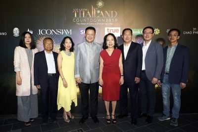 เซเลบดังพร้อมใจชื่นชมงาน AMAZING THAILAND COUNTDOWN 2019 ยกให้เป็น “สุดยอดงานเคาน์ดาวน์แห่งปี” 