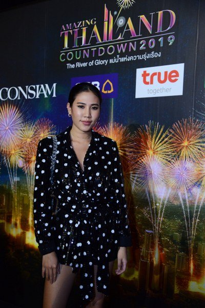 เซเลบดังพร้อมใจชื่นชมงาน AMAZING THAILAND COUNTDOWN 2019 ยกให้เป็น “สุดยอดงานเคาน์ดาวน์แห่งปี” 
