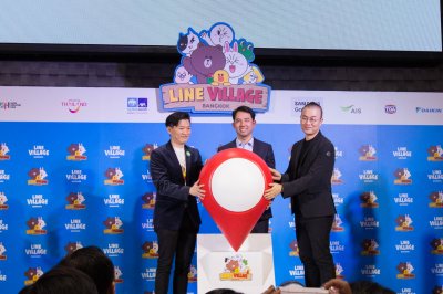 LINE VILLAGE BANGKOK เดอะ ดิจิตอล แอดเวนเจอร์  สวนสนุกในร่มแห่งแรกของโลกไลน์เฟรนด์